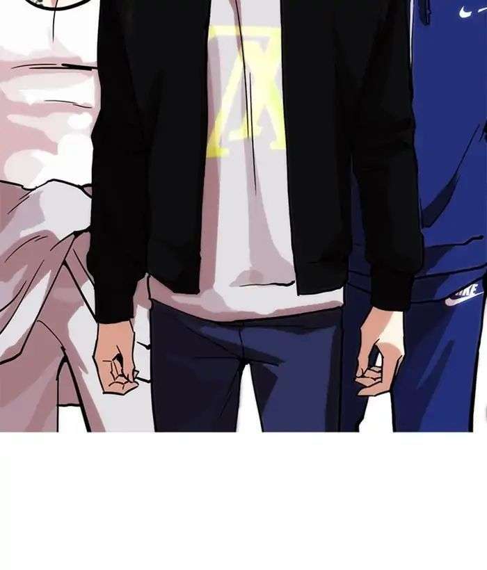 Lookism Chapter 212 - Trang 2