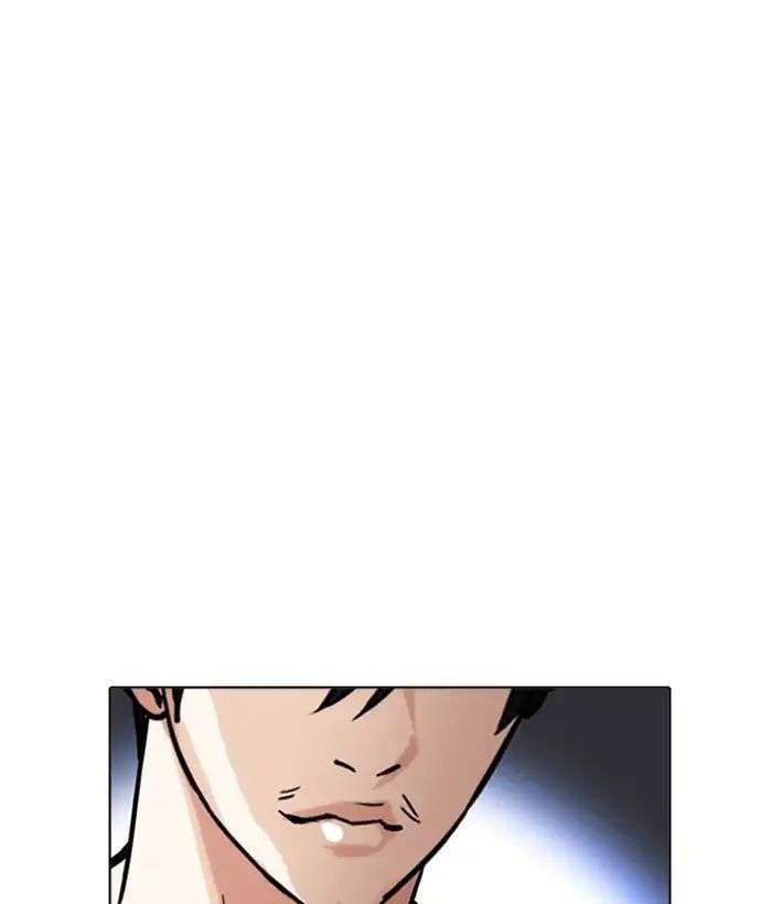 Lookism Chapter 212 - Trang 2