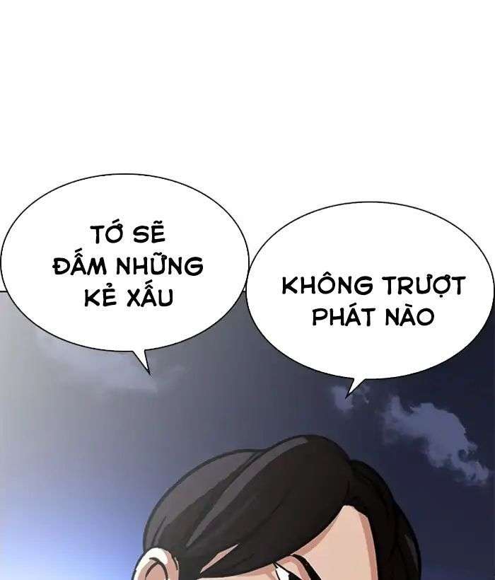 Lookism Chapter 212 - Trang 2
