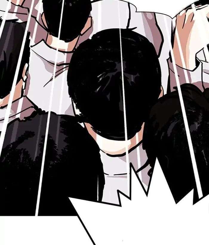 Lookism Chapter 212 - Trang 2