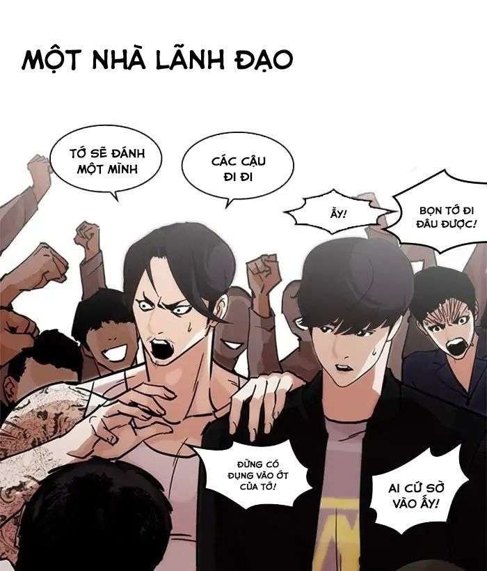 Lookism Chapter 212 - Trang 2