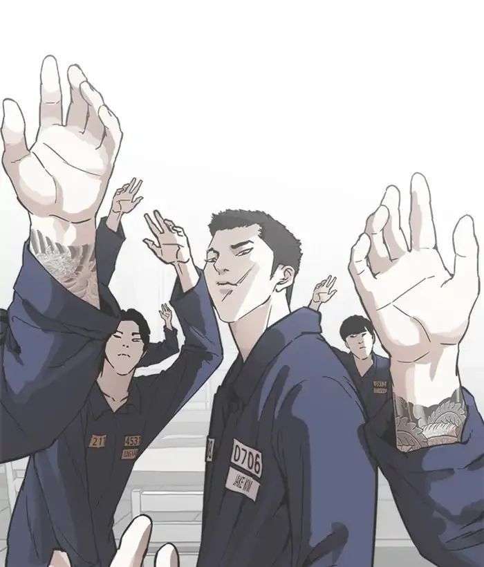 Lookism Chapter 212 - Trang 2