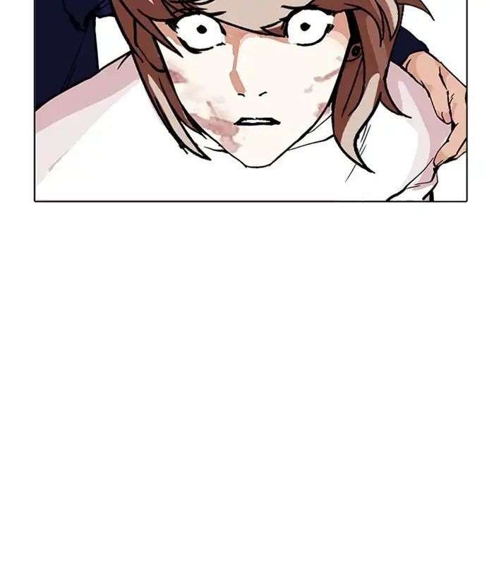 Lookism Chapter 212 - Trang 2