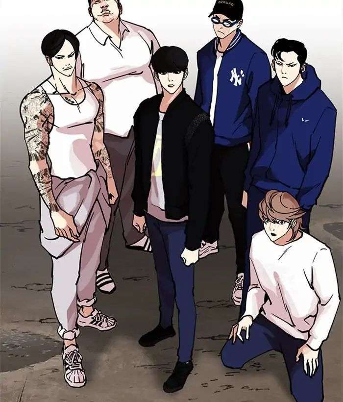 Lookism Chapter 212 - Trang 2