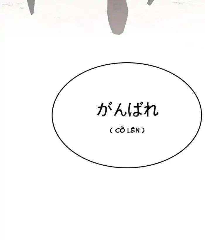 Lookism Chapter 212 - Trang 2