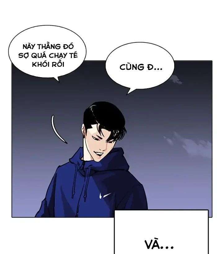 Lookism Chapter 212 - Trang 2