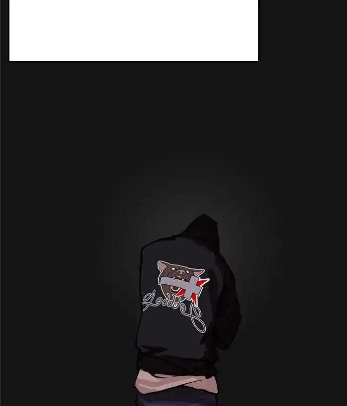 Lookism Chapter 212 - Trang 2