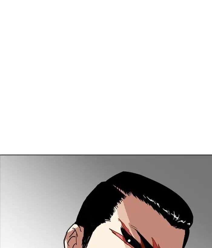 Lookism Chapter 212 - Trang 2