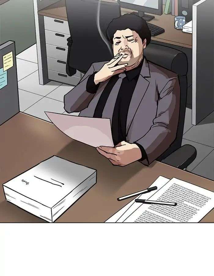 Lookism Chapter 213 - Trang 2