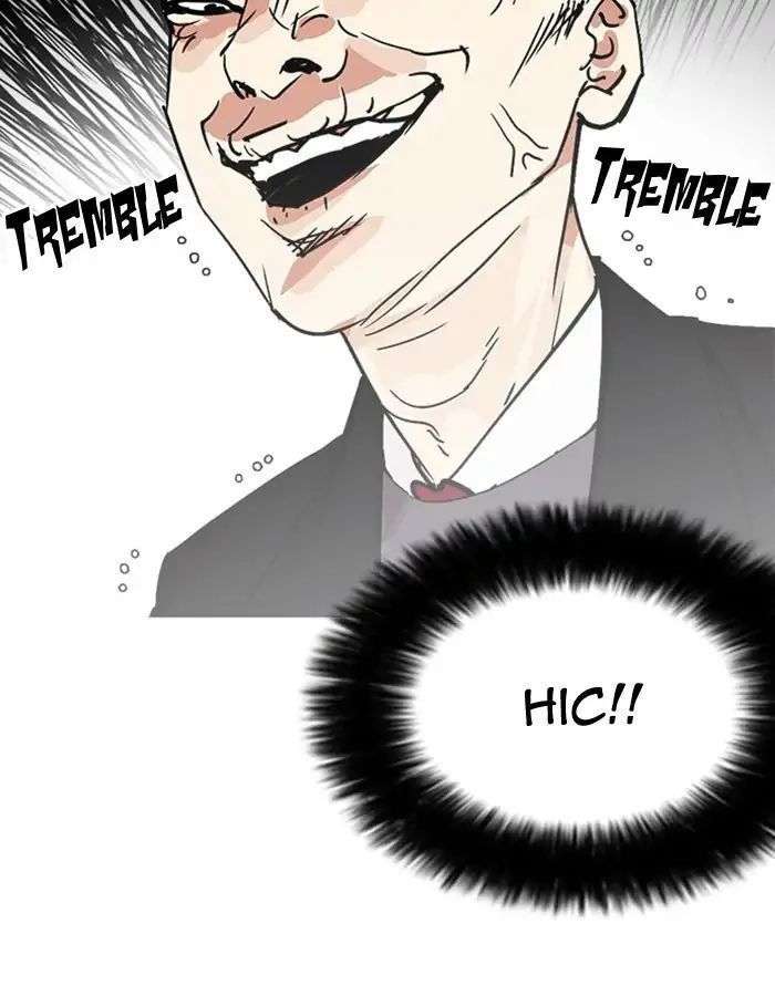Lookism Chapter 213 - Trang 2
