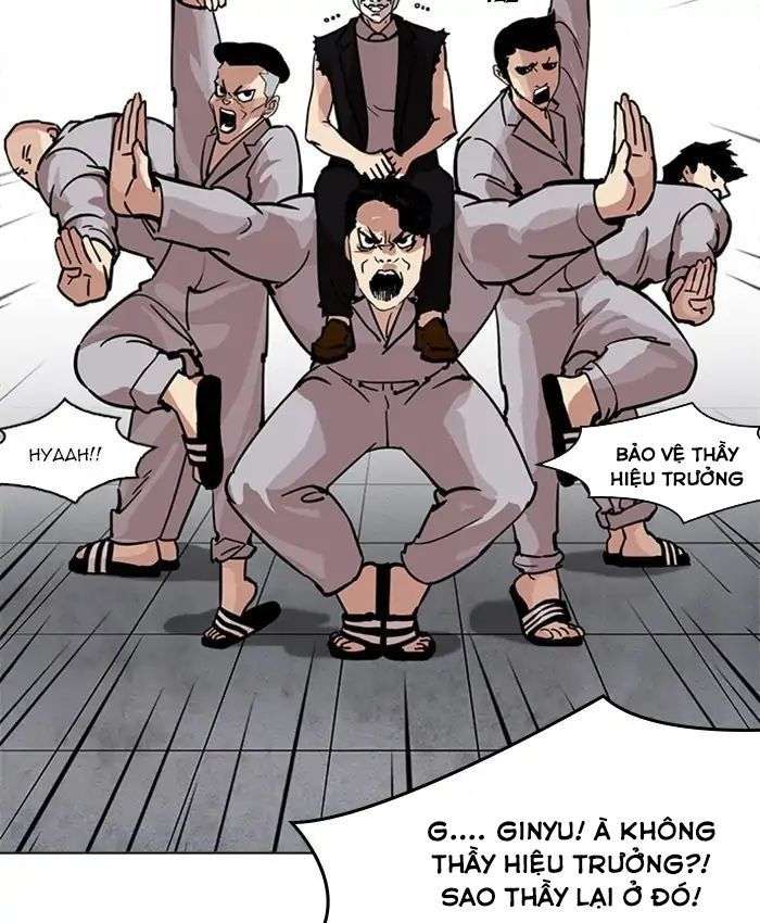 Lookism Chapter 214 - Trang 2