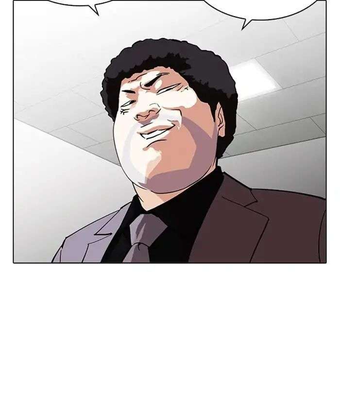 Lookism Chapter 214 - Trang 2