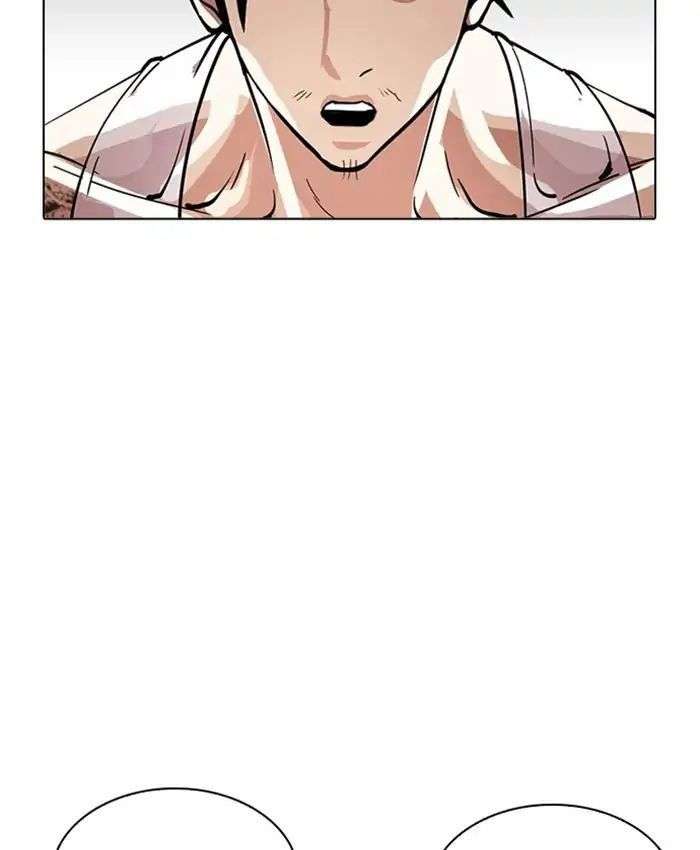 Lookism Chapter 214 - Trang 2