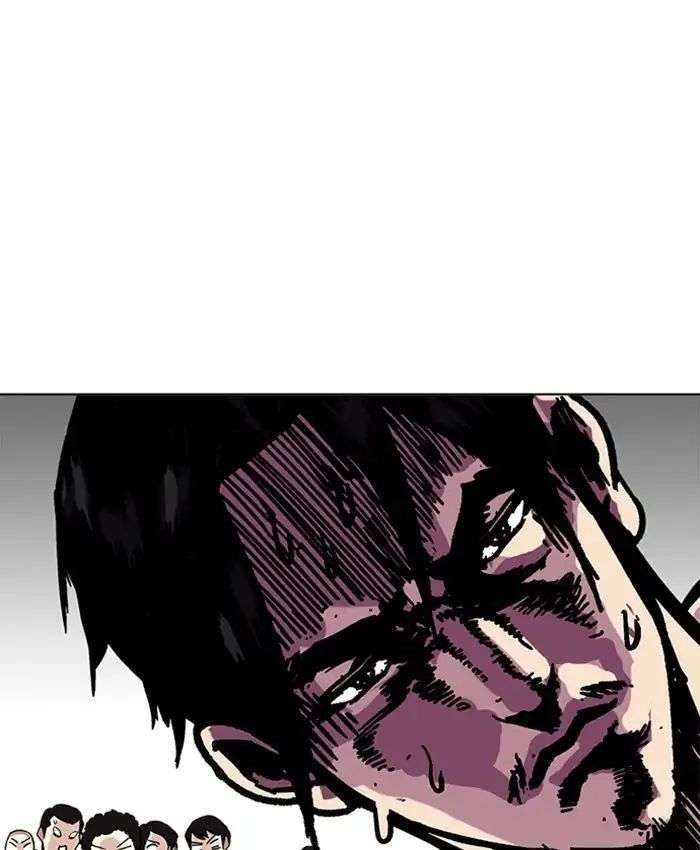 Lookism Chapter 214 - Trang 2