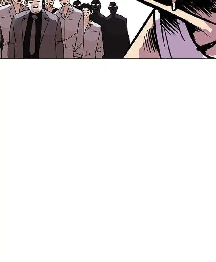 Lookism Chapter 214 - Trang 2