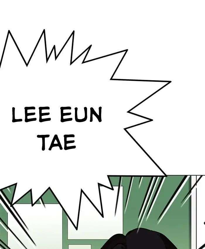 Lookism Chapter 214 - Trang 2