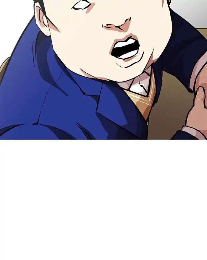 Lookism Chapter 215 - Trang 2