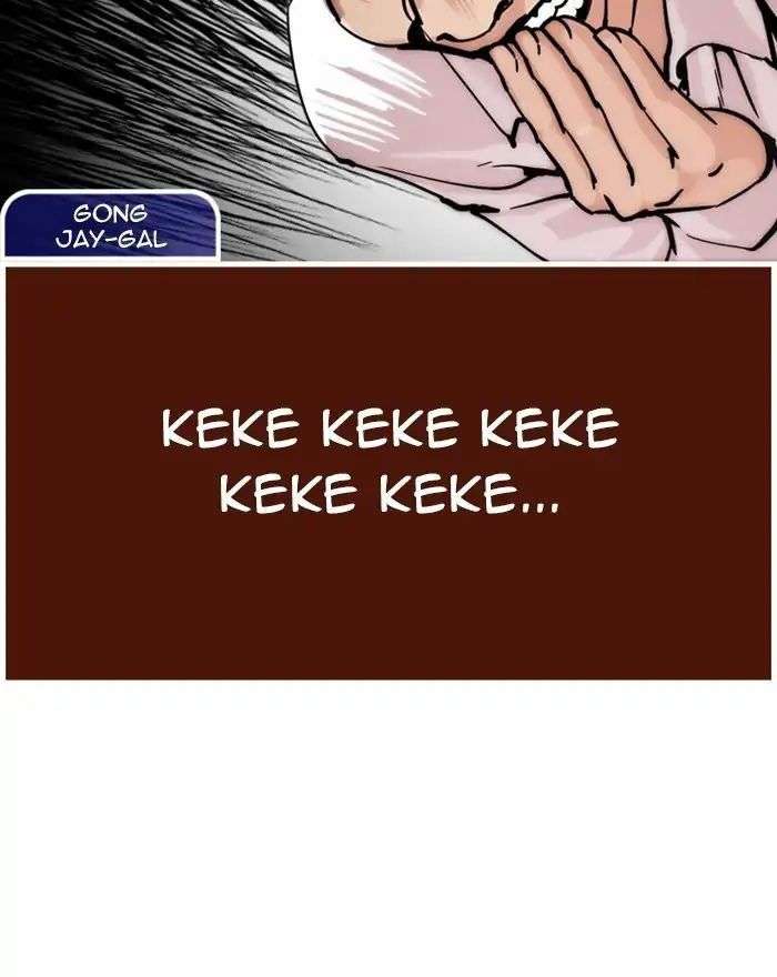 Lookism Chapter 215 - Trang 2