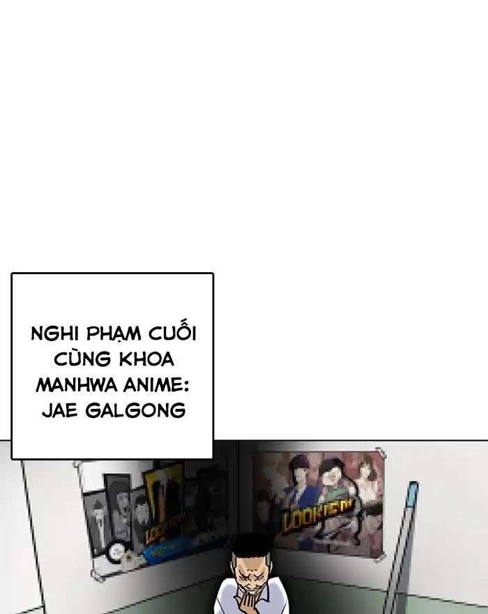 Lookism Chapter 215 - Trang 2