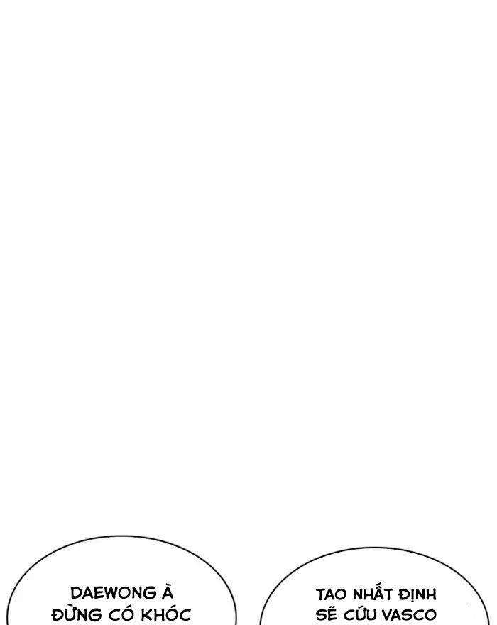 Lookism Chapter 215 - Trang 2