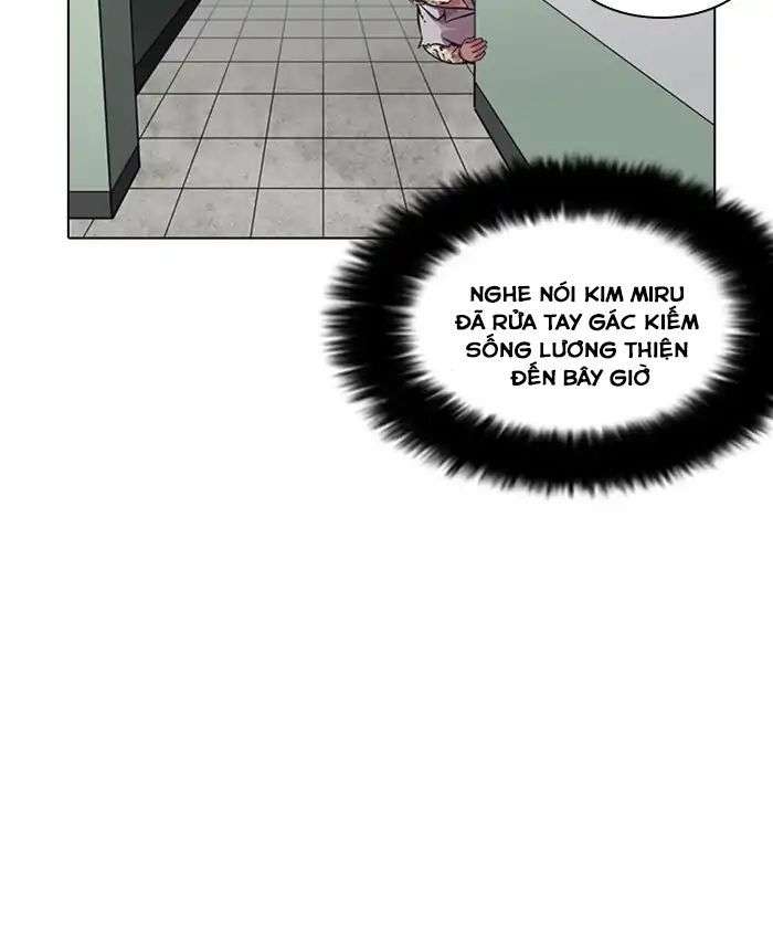 Lookism Chapter 216 - Trang 2