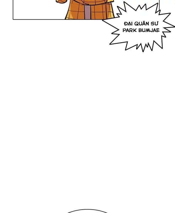 Lookism Chapter 216 - Trang 2