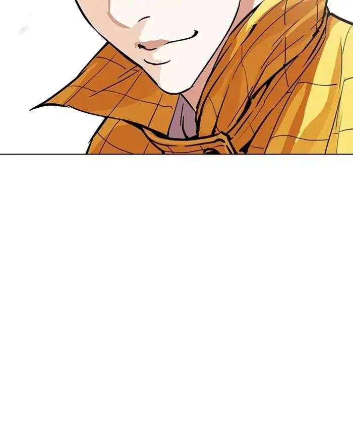 Lookism Chapter 216 - Trang 2