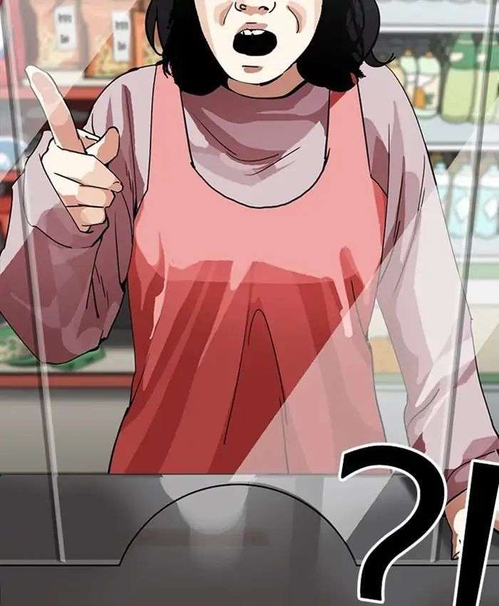 Lookism Chapter 216 - Trang 2