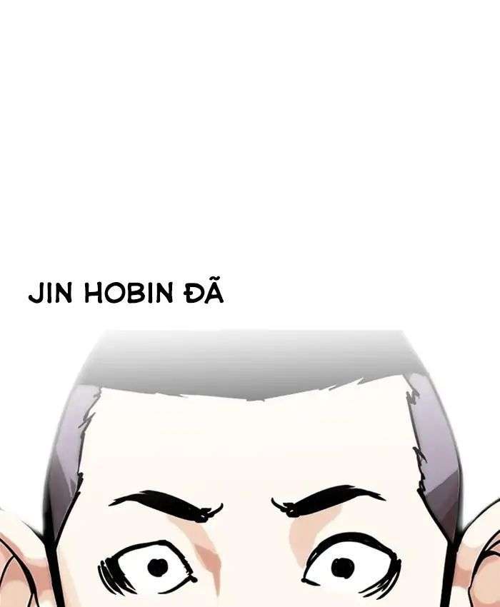 Lookism Chapter 216 - Trang 2