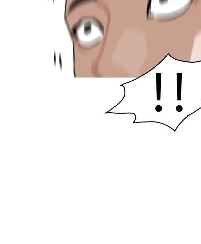 Lookism Chapter 216 - Trang 2