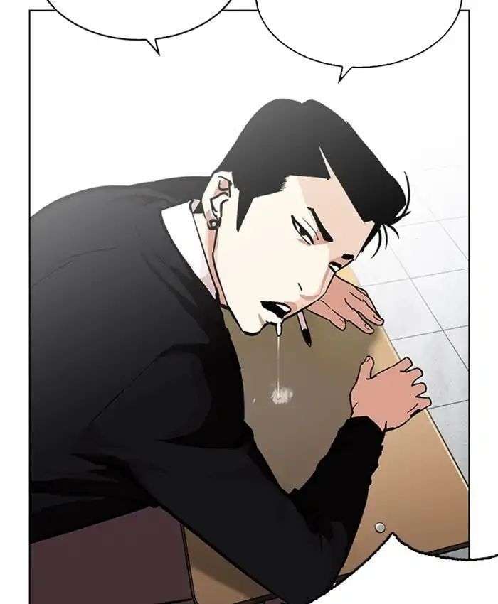 Lookism Chapter 216 - Trang 2