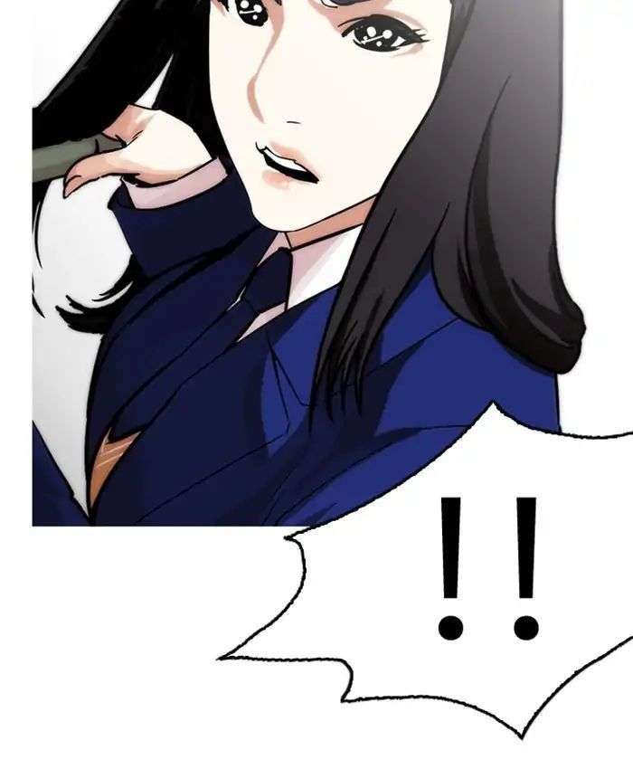 Lookism Chapter 216 - Trang 2