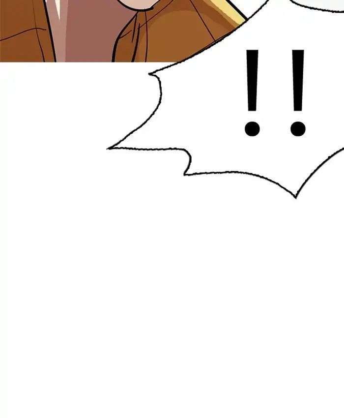 Lookism Chapter 216 - Trang 2