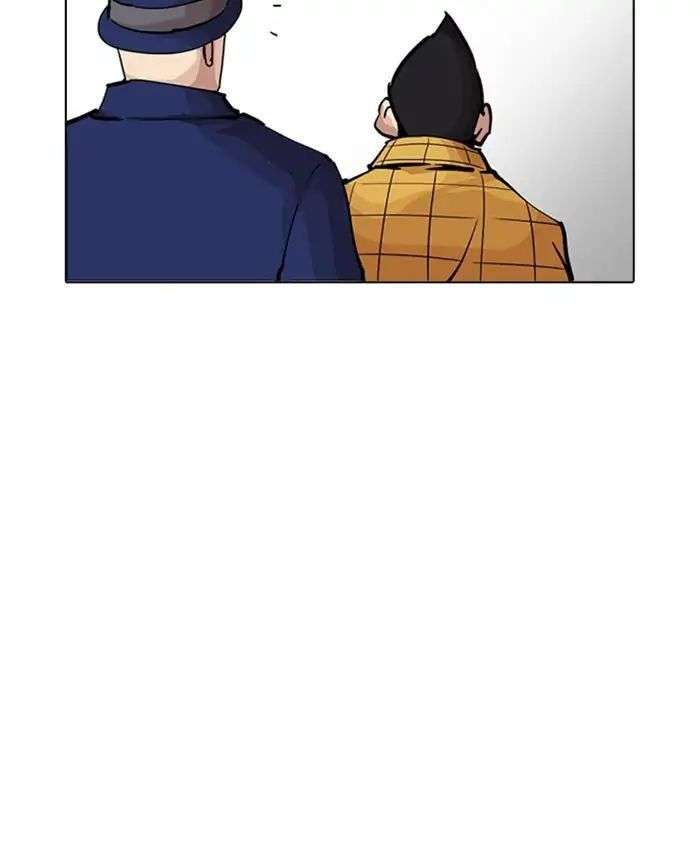 Lookism Chapter 216 - Trang 2