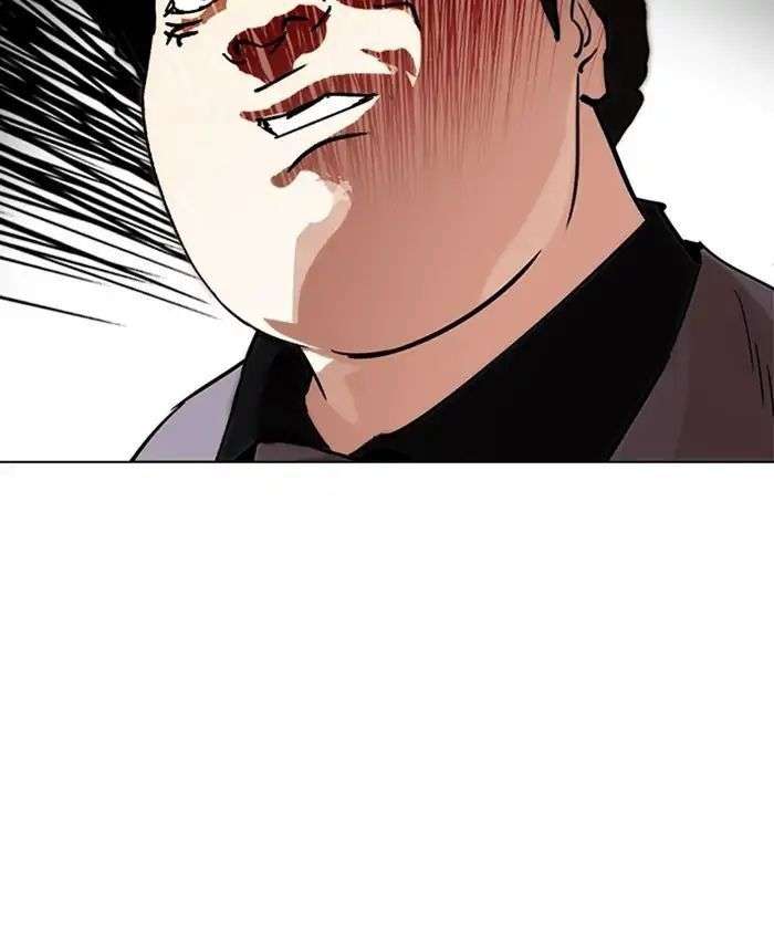 Lookism Chapter 216 - Trang 2