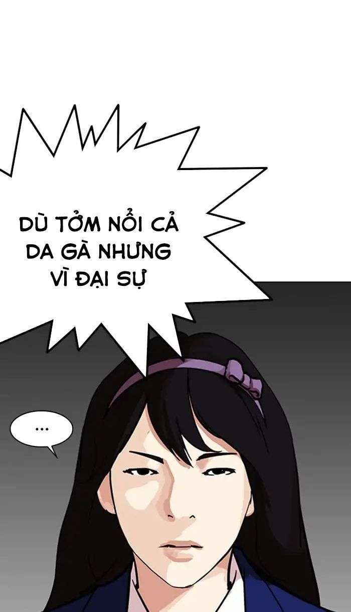 Lookism Chapter 217 - Trang 2