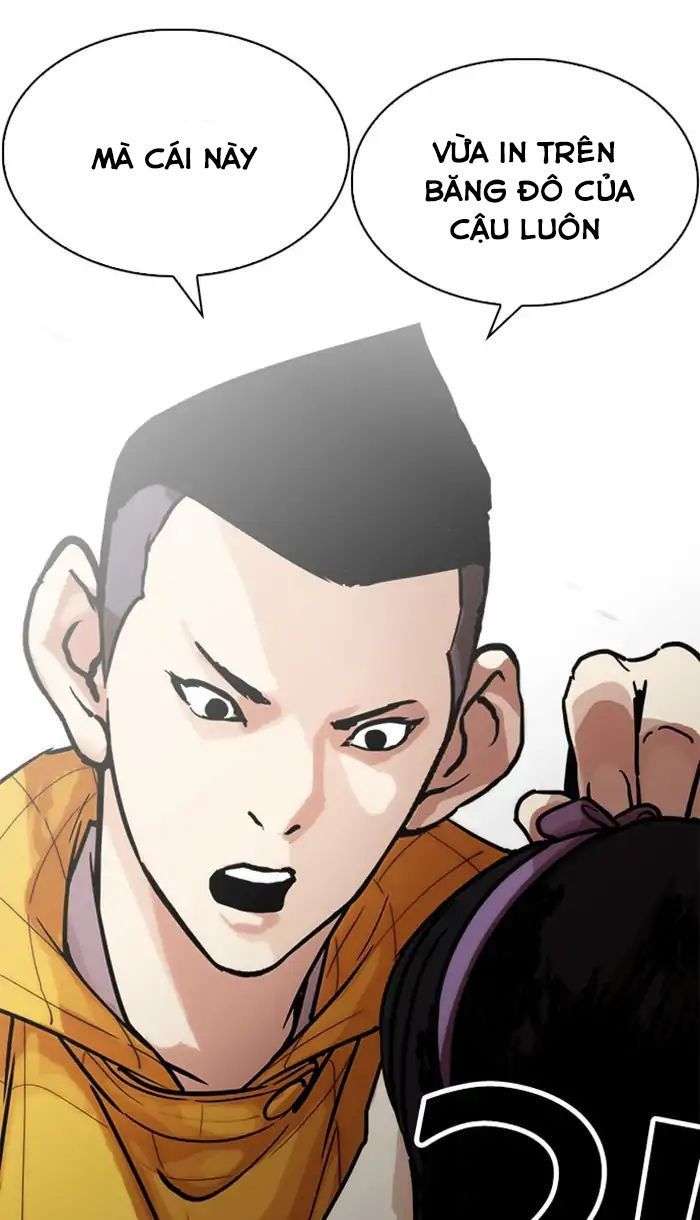 Lookism Chapter 217 - Trang 2