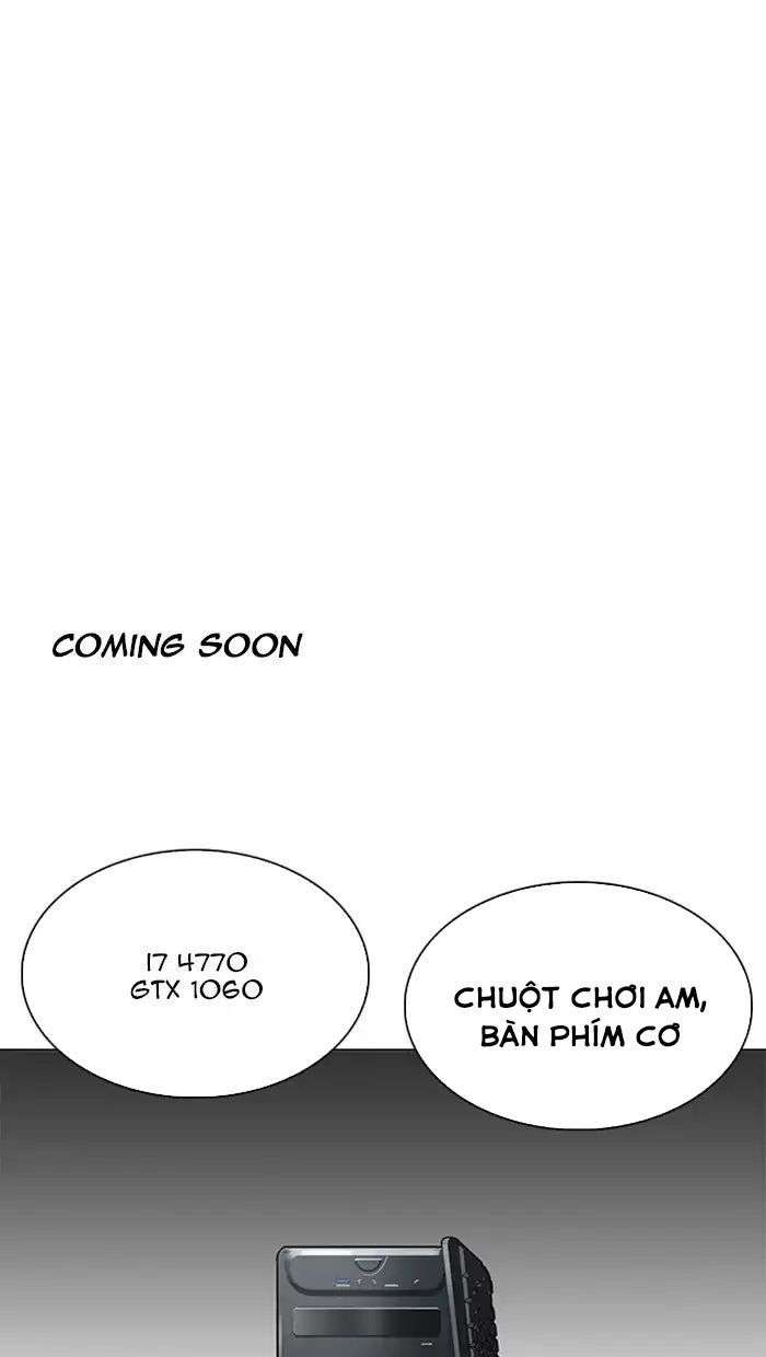 Lookism Chapter 217 - Trang 2