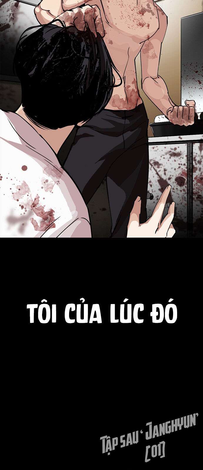 Lookism Chapter 231 - Trang 2