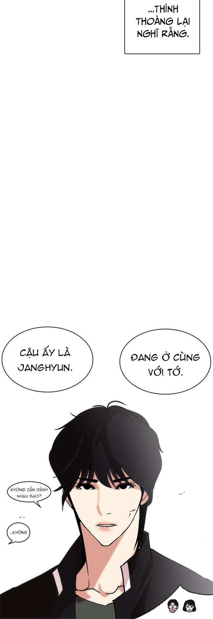 Lookism Chapter 236 - Trang 2