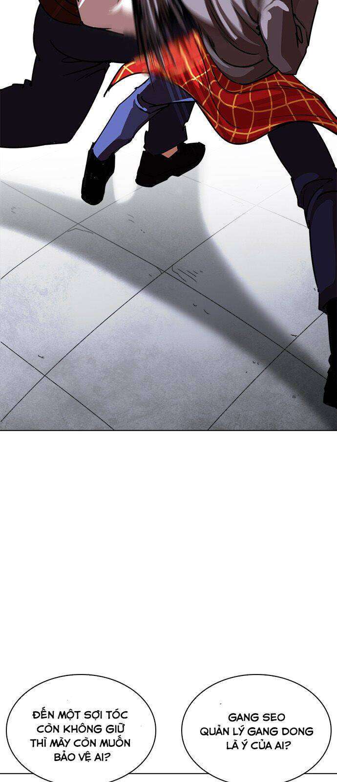 Lookism Chapter 241 - Trang 2