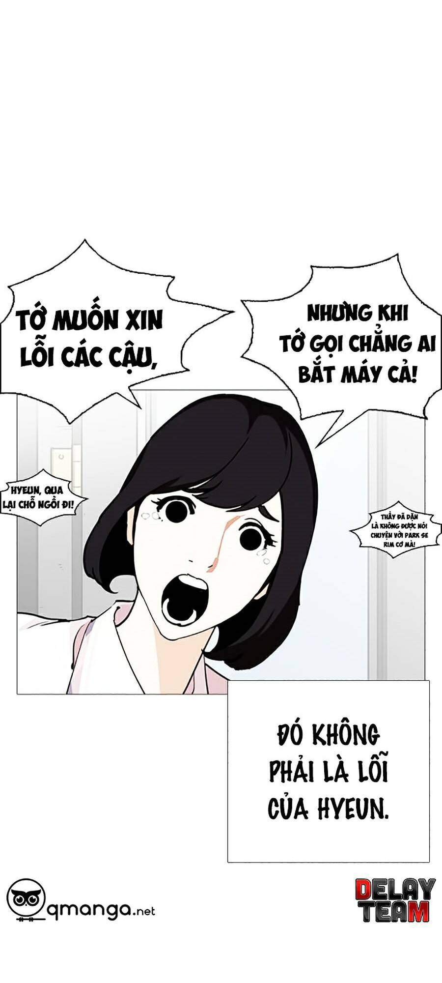 Lookism Chapter 245 - Trang 2