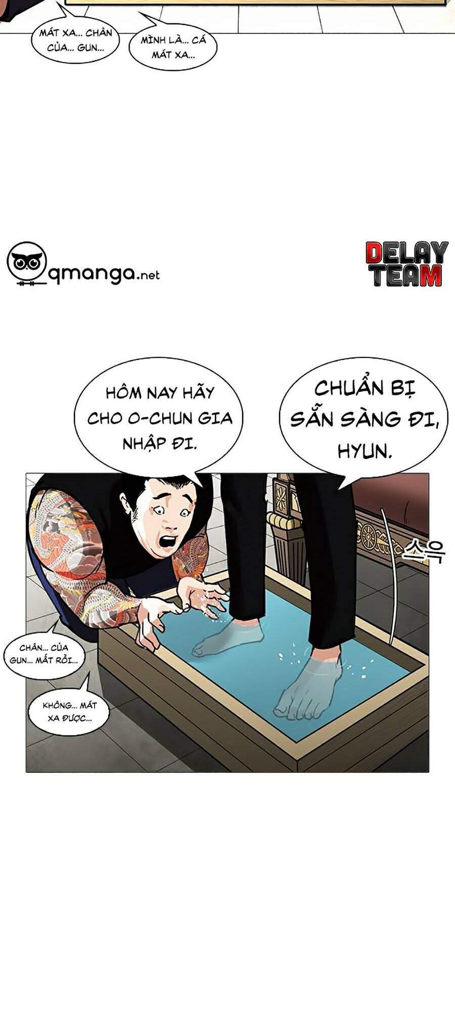 Lookism Chapter 245 - Trang 2