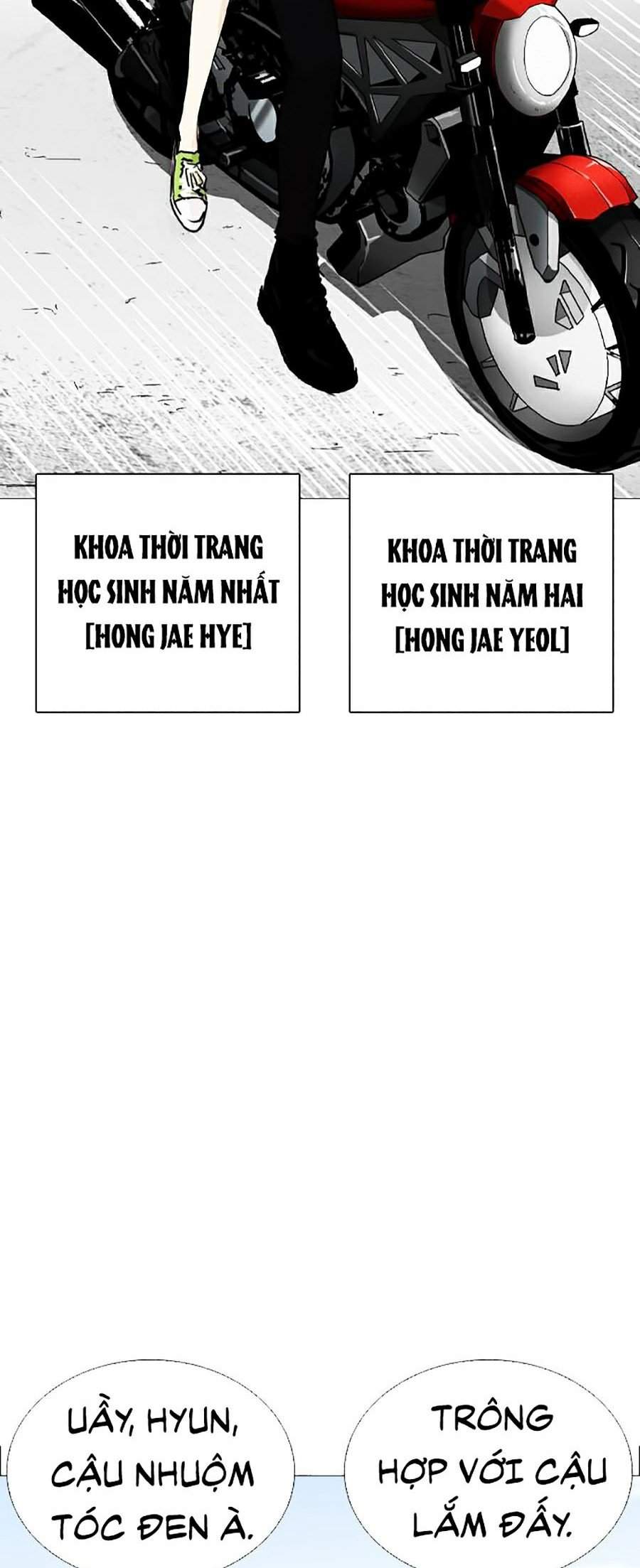 Lookism Chapter 249 - Trang 2