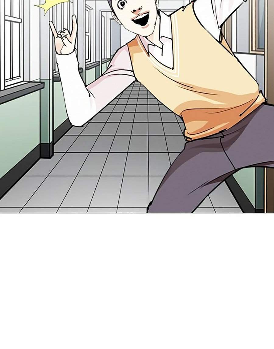 Lookism Chapter 249 - Trang 2