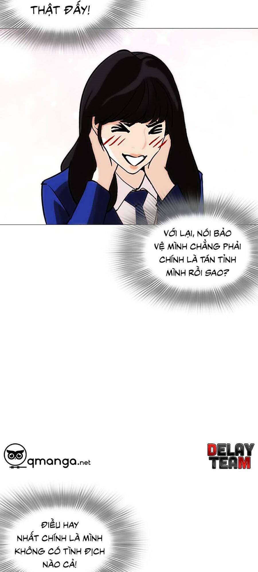 Lookism Chapter 250 - Trang 2