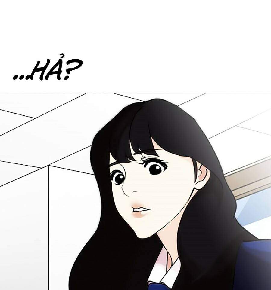 Lookism Chapter 250 - Trang 2