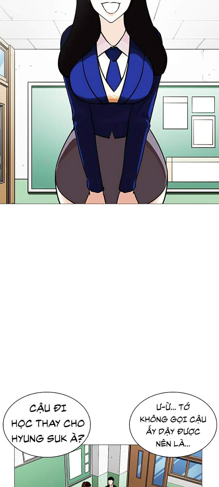 Lookism Chapter 250 - Trang 2