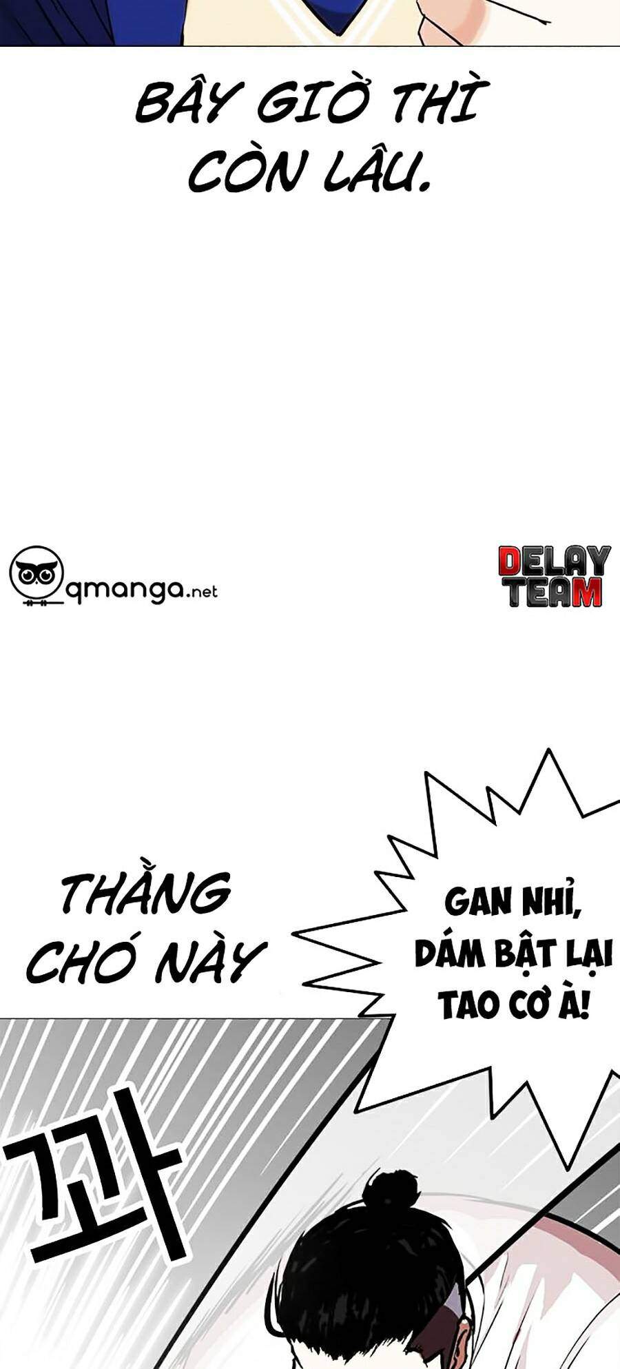 Lookism Chapter 250 - Trang 2