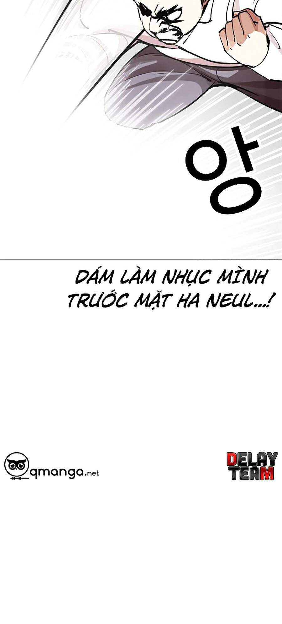 Lookism Chapter 250 - Trang 2